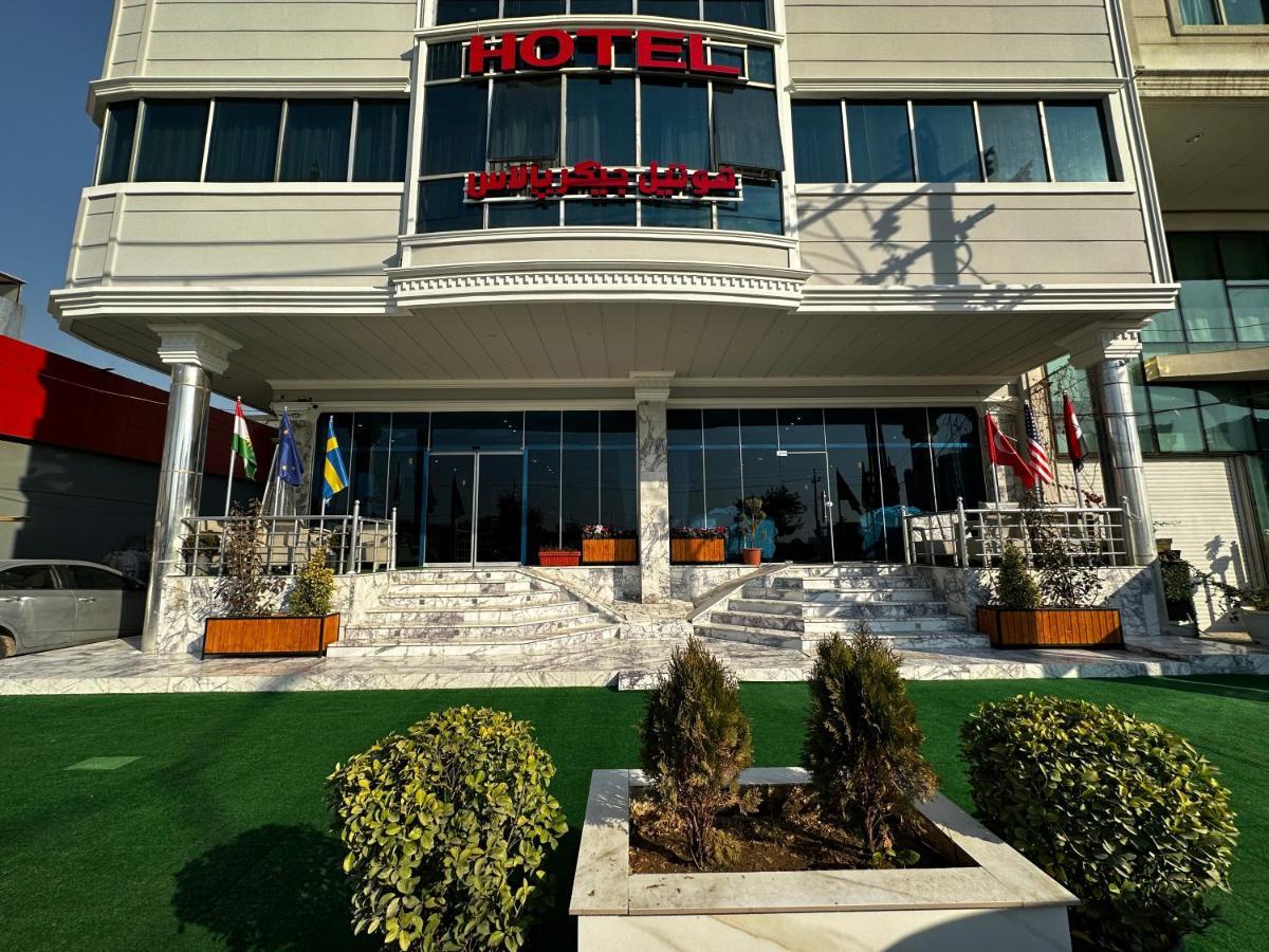 Jiger Palace Hotel Arbil Eksteriør billede