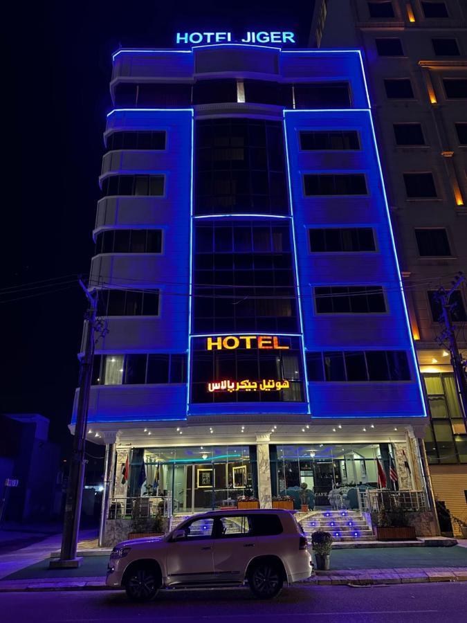 Jiger Palace Hotel Arbil Eksteriør billede