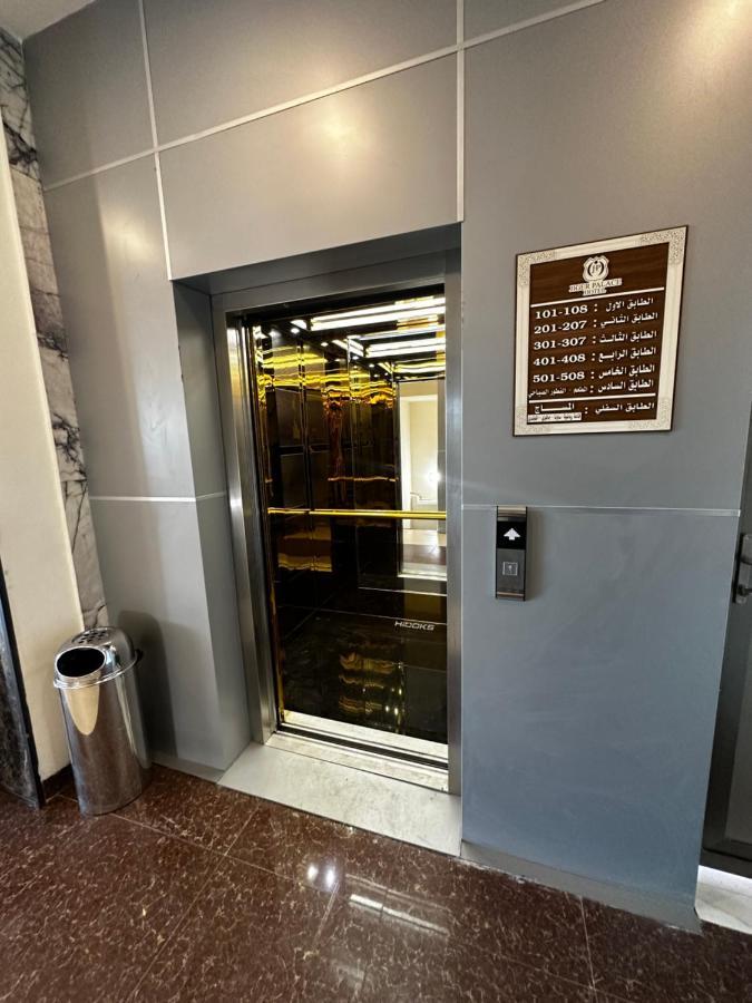 Jiger Palace Hotel Arbil Eksteriør billede